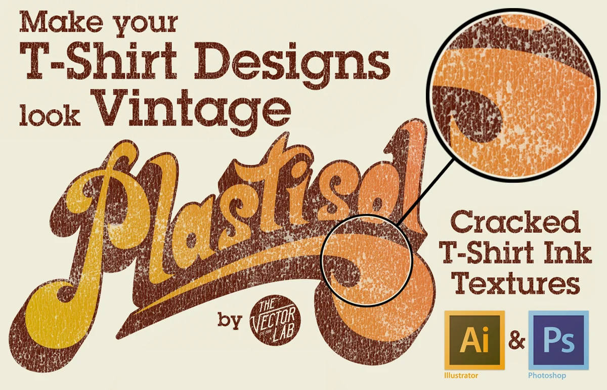 T shirt ink deals